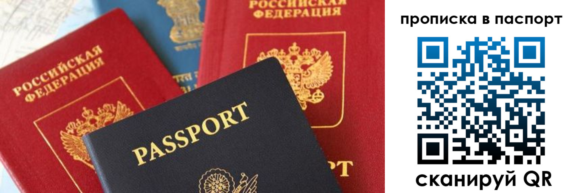 найти адрес прописки в Кашине